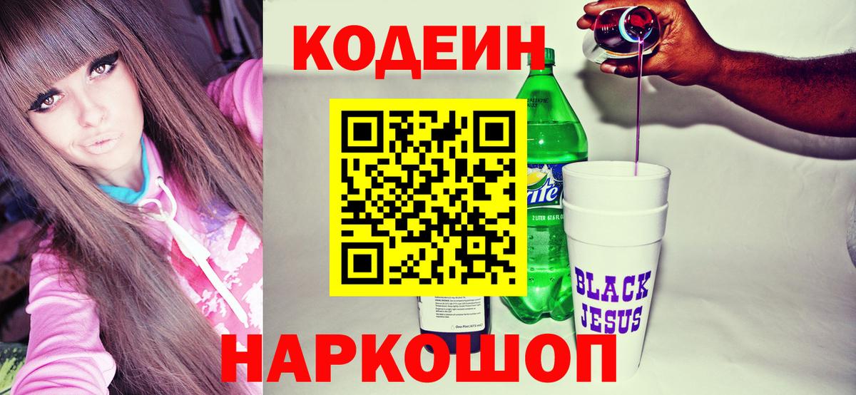 А ПВП Усинск