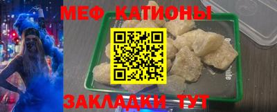 крисы Бугуруслан