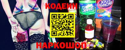 прущая мука Будённовск
