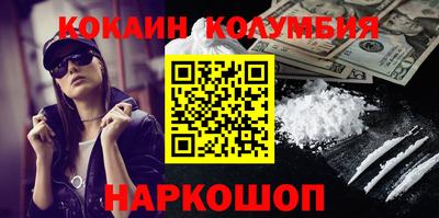 мдпв Ефремов