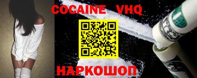 прущая мука Будённовск