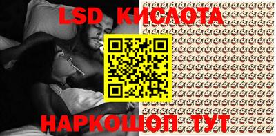 крисы Бугуруслан