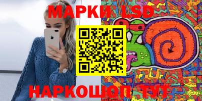 первитин Бузулук
