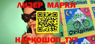 прущая мука Будённовск