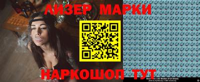 крисы Бугуруслан