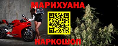 первитин Бузулук