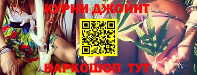 прущая мука Будённовск