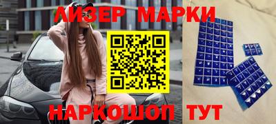 первитин Бузулук
