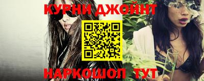 прущая мука Будённовск