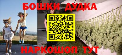 прущая мука Будённовск