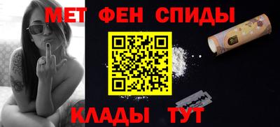 дурь Железноводск