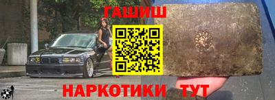 первитин Бузулук