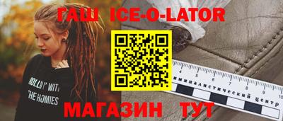 первитин Бузулук
