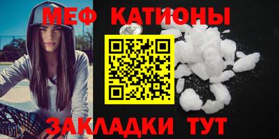 крисы Бугуруслан